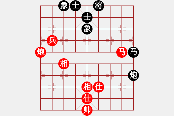 象棋棋譜圖片：移動*小王子-先勝-[大鴻]太極 - 步數(shù)：97 