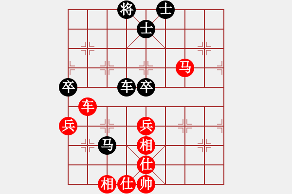 象棋棋譜圖片：tianshanjk(8段)-勝-桂春(4段) - 步數(shù)：100 