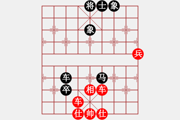 象棋棋譜圖片：橫才俊儒[292832991] -VS- liu[2281209490] - 步數(shù)：100 