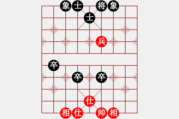 象棋棋譜圖片：江湖黑馬(9星)-和-蚯蚓降龍(9星) - 步數(shù)：110 