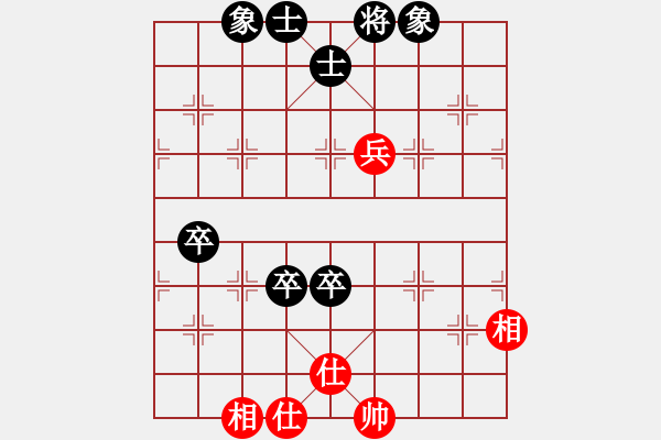 象棋棋譜圖片：江湖黑馬(9星)-和-蚯蚓降龍(9星) - 步數(shù)：120 