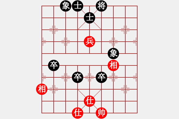 象棋棋譜圖片：江湖黑馬(9星)-和-蚯蚓降龍(9星) - 步數(shù)：150 