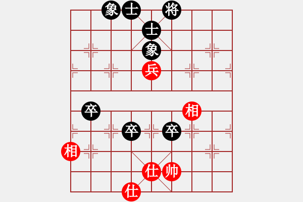 象棋棋譜圖片：江湖黑馬(9星)-和-蚯蚓降龍(9星) - 步數(shù)：160 