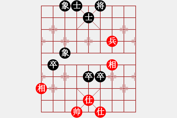 象棋棋譜圖片：江湖黑馬(9星)-和-蚯蚓降龍(9星) - 步數(shù)：189 