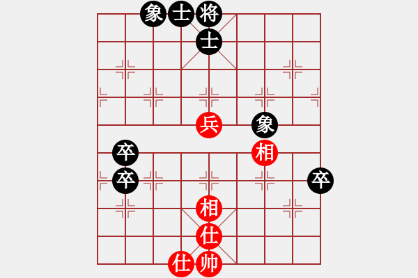 象棋棋譜圖片：江湖黑馬(9星)-和-蚯蚓降龍(9星) - 步數(shù)：70 