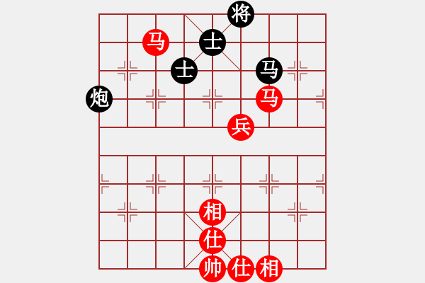 象棋棋譜圖片：wsxedcr(9星)-和-abcdeedcba(9星) - 步數(shù)：120 