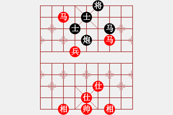 象棋棋譜圖片：wsxedcr(9星)-和-abcdeedcba(9星) - 步數(shù)：130 