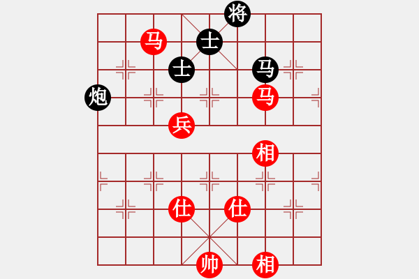 象棋棋譜圖片：wsxedcr(9星)-和-abcdeedcba(9星) - 步數(shù)：140 