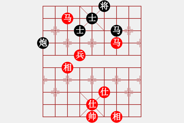 象棋棋譜圖片：wsxedcr(9星)-和-abcdeedcba(9星) - 步數(shù)：150 