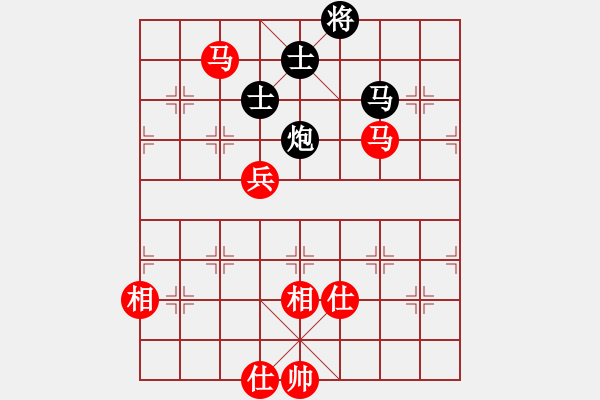 象棋棋譜圖片：wsxedcr(9星)-和-abcdeedcba(9星) - 步數(shù)：160 