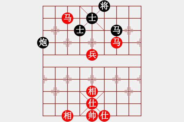 象棋棋譜圖片：wsxedcr(9星)-和-abcdeedcba(9星) - 步數(shù)：170 