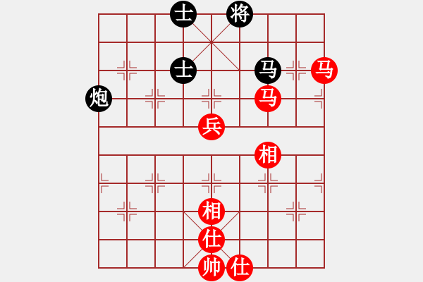 象棋棋譜圖片：wsxedcr(9星)-和-abcdeedcba(9星) - 步數(shù)：180 