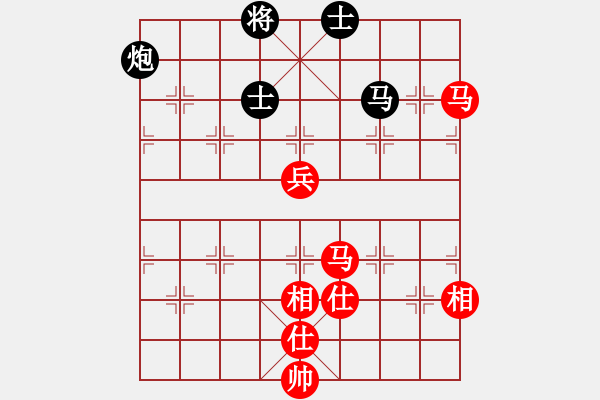 象棋棋譜圖片：wsxedcr(9星)-和-abcdeedcba(9星) - 步數(shù)：190 