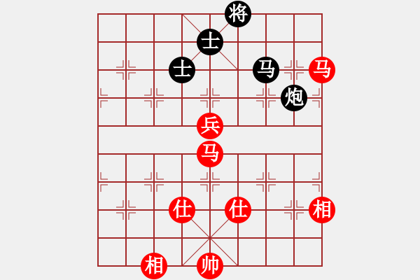 象棋棋譜圖片：wsxedcr(9星)-和-abcdeedcba(9星) - 步數(shù)：210 