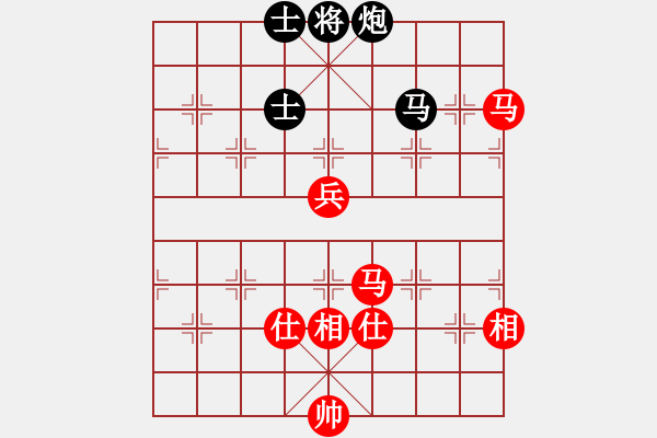 象棋棋譜圖片：wsxedcr(9星)-和-abcdeedcba(9星) - 步數(shù)：220 