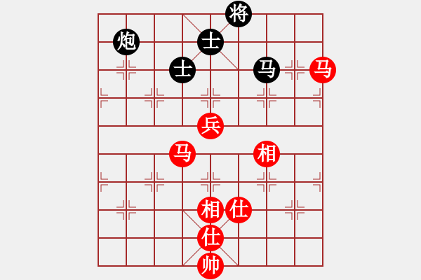 象棋棋譜圖片：wsxedcr(9星)-和-abcdeedcba(9星) - 步數(shù)：230 