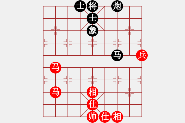 象棋棋譜圖片：wsxedcr(9星)-和-abcdeedcba(9星) - 步數(shù)：90 