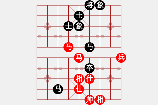 象棋棋譜圖片：長(zhǎng)櫻縛蒼龍(6段)-勝-夏楠(9段) - 步數(shù)：100 