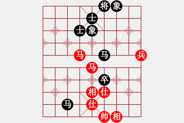 象棋棋譜圖片：長(zhǎng)櫻縛蒼龍(6段)-勝-夏楠(9段) - 步數(shù)：101 