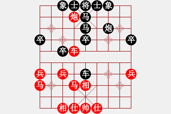 象棋棋譜圖片：長(zhǎng)櫻縛蒼龍(6段)-勝-夏楠(9段) - 步數(shù)：40 