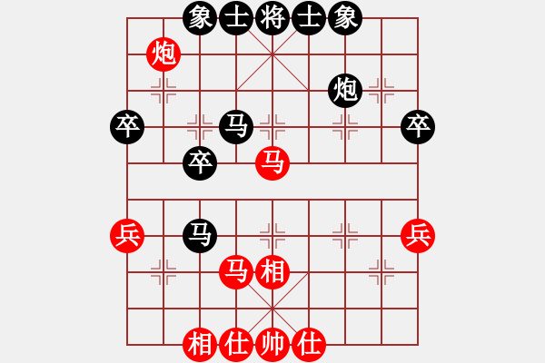 象棋棋譜圖片：長(zhǎng)櫻縛蒼龍(6段)-勝-夏楠(9段) - 步數(shù)：50 