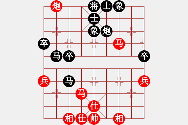 象棋棋譜圖片：長(zhǎng)櫻縛蒼龍(6段)-勝-夏楠(9段) - 步數(shù)：60 