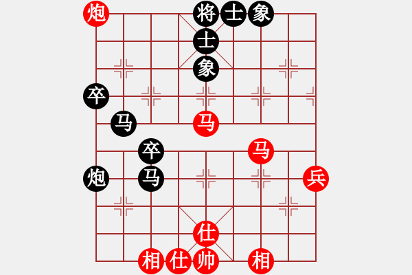 象棋棋譜圖片：長(zhǎng)櫻縛蒼龍(6段)-勝-夏楠(9段) - 步數(shù)：70 