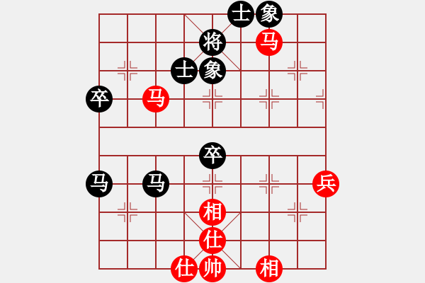 象棋棋譜圖片：長(zhǎng)櫻縛蒼龍(6段)-勝-夏楠(9段) - 步數(shù)：80 