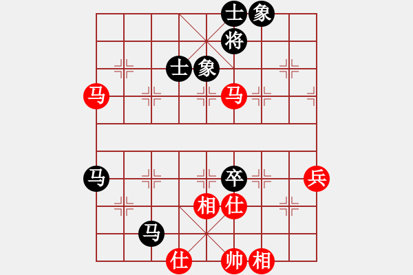 象棋棋譜圖片：長(zhǎng)櫻縛蒼龍(6段)-勝-夏楠(9段) - 步數(shù)：90 