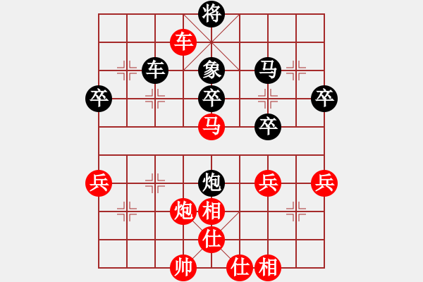 象棋棋譜圖片：銀川輸棋6順炮直車(chē)對(duì)雙橫車(chē)占肋 - 步數(shù)：60 