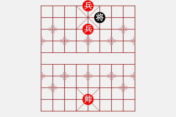 象棋棋譜圖片：絕妙棋局1643 - 步數(shù)：19 