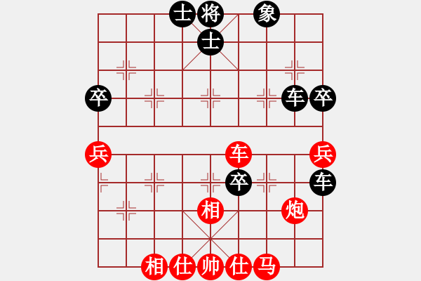 象棋棋譜圖片：太湖劍客(北斗)-和-光學(xué)色澤(無(wú)極) - 步數(shù)：100 