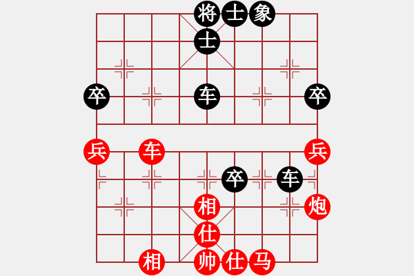 象棋棋譜圖片：太湖劍客(北斗)-和-光學(xué)色澤(無(wú)極) - 步數(shù)：110 