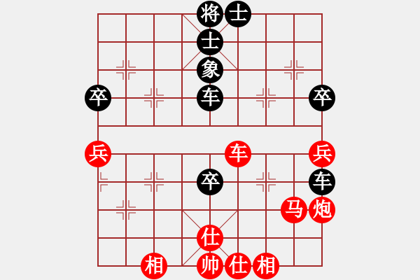 象棋棋譜圖片：太湖劍客(北斗)-和-光學(xué)色澤(無(wú)極) - 步數(shù)：120 