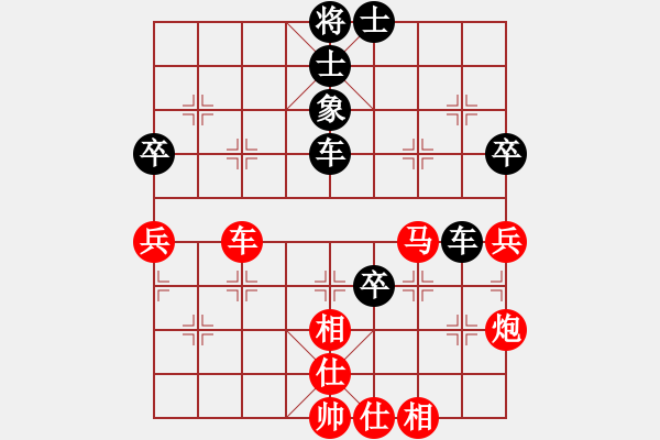 象棋棋譜圖片：太湖劍客(北斗)-和-光學(xué)色澤(無(wú)極) - 步數(shù)：150 