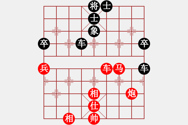 象棋棋譜圖片：太湖劍客(北斗)-和-光學(xué)色澤(無(wú)極) - 步數(shù)：160 