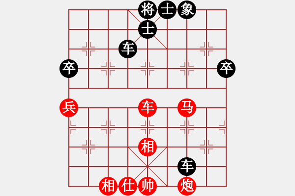 象棋棋譜圖片：太湖劍客(北斗)-和-光學(xué)色澤(無(wú)極) - 步數(shù)：170 