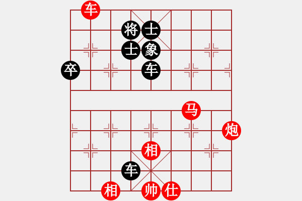 象棋棋譜圖片：太湖劍客(北斗)-和-光學(xué)色澤(無(wú)極) - 步數(shù)：220 