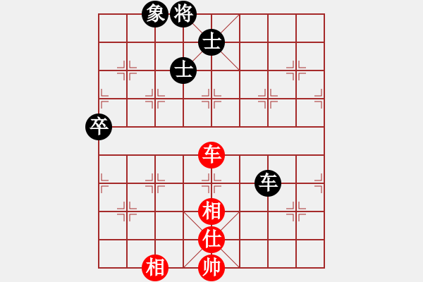 象棋棋譜圖片：太湖劍客(北斗)-和-光學(xué)色澤(無(wú)極) - 步數(shù)：270 