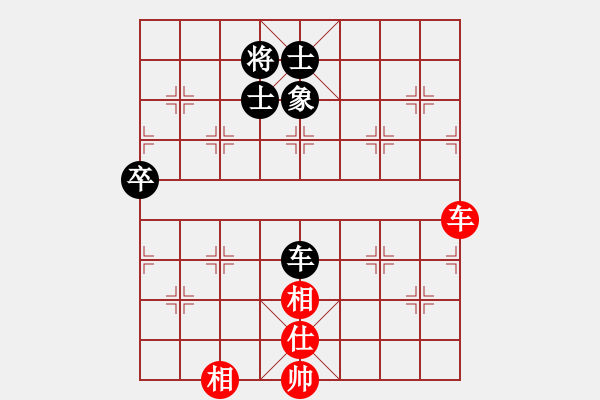 象棋棋譜圖片：太湖劍客(北斗)-和-光學(xué)色澤(無(wú)極) - 步數(shù)：300 