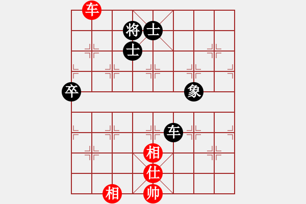 象棋棋譜圖片：太湖劍客(北斗)-和-光學(xué)色澤(無(wú)極) - 步數(shù)：310 