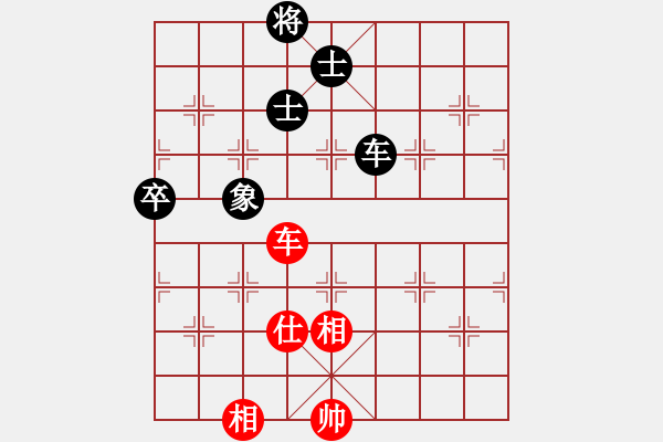 象棋棋譜圖片：太湖劍客(北斗)-和-光學(xué)色澤(無(wú)極) - 步數(shù)：320 