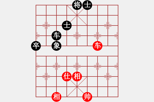 象棋棋譜圖片：太湖劍客(北斗)-和-光學(xué)色澤(無(wú)極) - 步數(shù)：330 