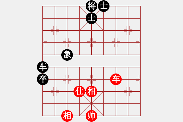 象棋棋譜圖片：太湖劍客(北斗)-和-光學(xué)色澤(無(wú)極) - 步數(shù)：340 