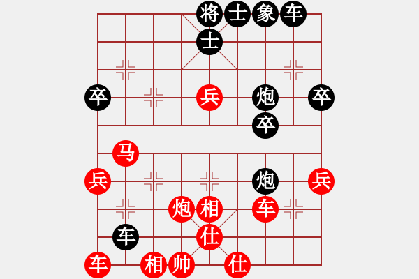 象棋棋譜圖片：太湖劍客(北斗)-和-光學(xué)色澤(無(wú)極) - 步數(shù)：50 