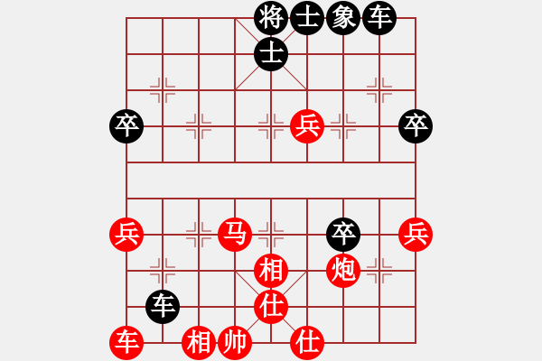 象棋棋譜圖片：太湖劍客(北斗)-和-光學(xué)色澤(無(wú)極) - 步數(shù)：60 