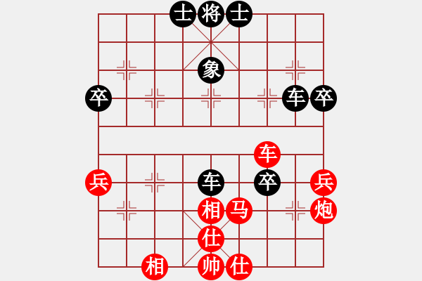 象棋棋譜圖片：太湖劍客(北斗)-和-光學(xué)色澤(無(wú)極) - 步數(shù)：80 