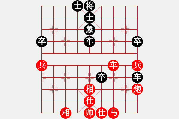 象棋棋譜圖片：太湖劍客(北斗)-和-光學(xué)色澤(無(wú)極) - 步數(shù)：90 