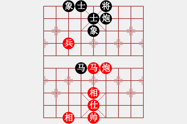 象棋棋譜圖片：第六輪13：浙江張培俊先勝揚州孟苒 - 步數(shù)：115 