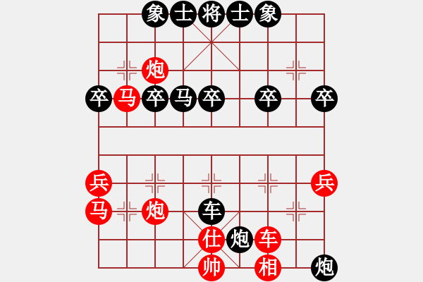 象棋棋譜圖片：xiaoxingyu(1段)-負(fù)-一片云也(5段) - 步數(shù)：50 